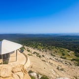 Meanarra Hill Lookout