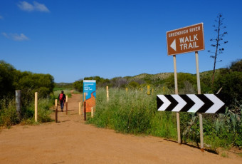 Photo of Greenough River Nature Trail trail